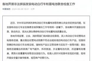 詹姆斯：我们将穆雷作为重点关注对象 努力给他身体对抗