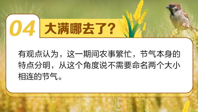 卢：大部分时间里我们打得不错 我们在防守端本可以做得更好